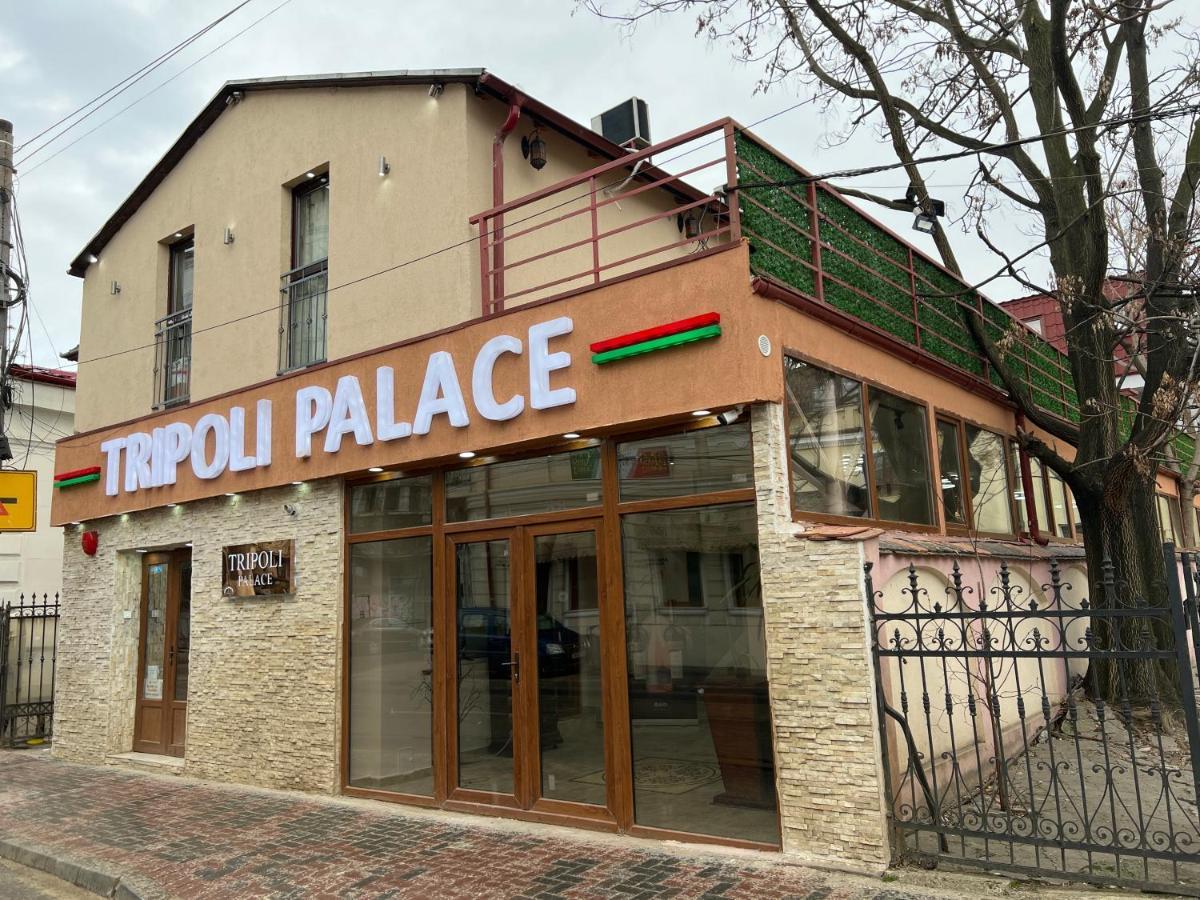 Hostel Tripoli Palace Bucarest Extérieur photo